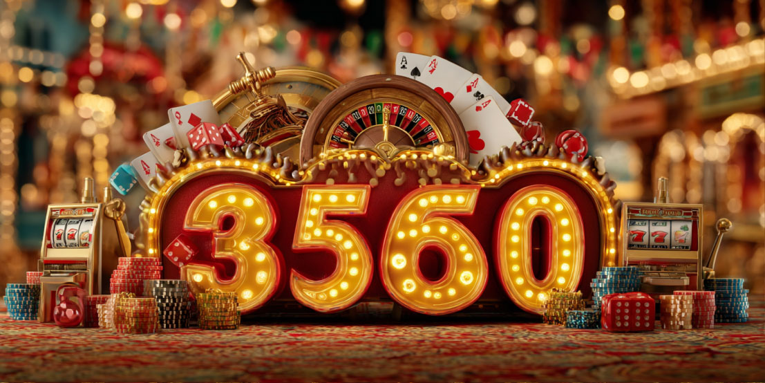 ss350 ทางเข้า